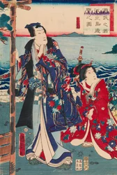 Excursion de Genji à l